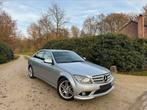 Mercedes-Benz C200 CDI AMG Pack 2008 120 000 km, Autos, Argent ou Gris, Achat, 4 portes, Noir