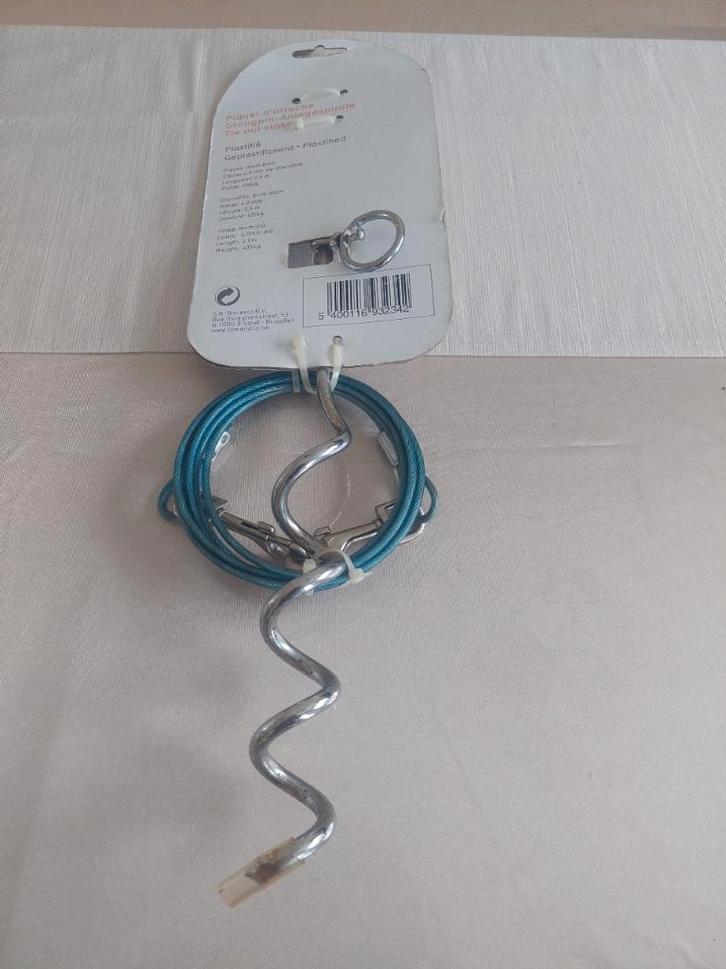Trekstang voor honden + kabel, Dieren en Toebehoren, Honden-accessoires, Zo goed als nieuw, Ophalen of Verzenden