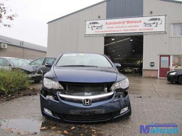 2007 HONDA CIVIC 8 plaatwerk carrosserie dorpel dak scherm beschikbaar voor biedingen