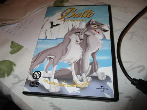 Universal animatiefilms, Cd's en Dvd's, Dvd's | Tekenfilms en Animatie, Gebruikt, Europees, Tekenfilm, Alle leeftijden, Ophalen of Verzenden