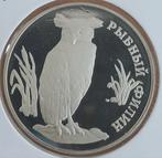 Diverse Russische Roebels (zilver) Prijs p.s. €29, Verzenden, Rusland, Losse munt, Zilver