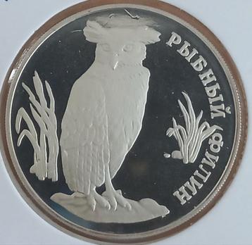 Diverse Russische Roebels (zilver) Prijs p.s. €29 beschikbaar voor biedingen