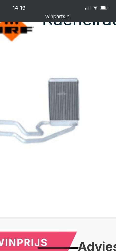 kachelradiateur Mazda 2, Auto-onderdelen, Airco en Verwarming, Mazda, Ophalen of Verzenden