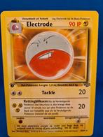 Electrode 18/64 - Jungle (1st edition) (NL), Envoi, Utilisé