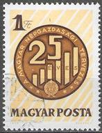 Hongarije 1969 - Yvert 2072 - Nationale Economie (ST), Verzenden, Gestempeld