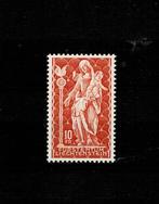 EUROPE LIECHTENSTEIN MADONNA DE SCHELLENBERG 1 TIMBRE NEUF, Enlèvement, Autres pays, Non oblitéré