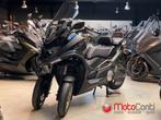 Kymco CV 3 [Einde .0%] [promo], Ophalen, Nieuw, 550 cc, Agility