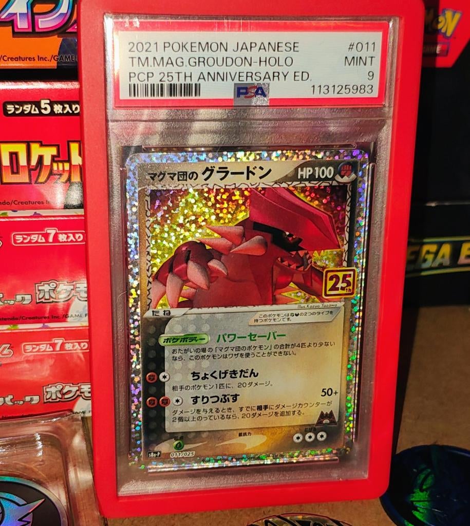 PSA 9 Mint - 25e anniversaire de l'équipe japonaise Magma's, Enlèvement ou Envoi