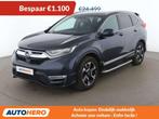 Honda CR-V 1.5 Turbo Lifestyle 4WD (bj 2019, automaat), Auto's, Automaat, Blauw, 1598 kg, 7 zetels