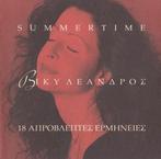 VICKY LEANDROS - SUMMERTIME, Cd's en Dvd's, Verzenden, Zo goed als nieuw, Europees