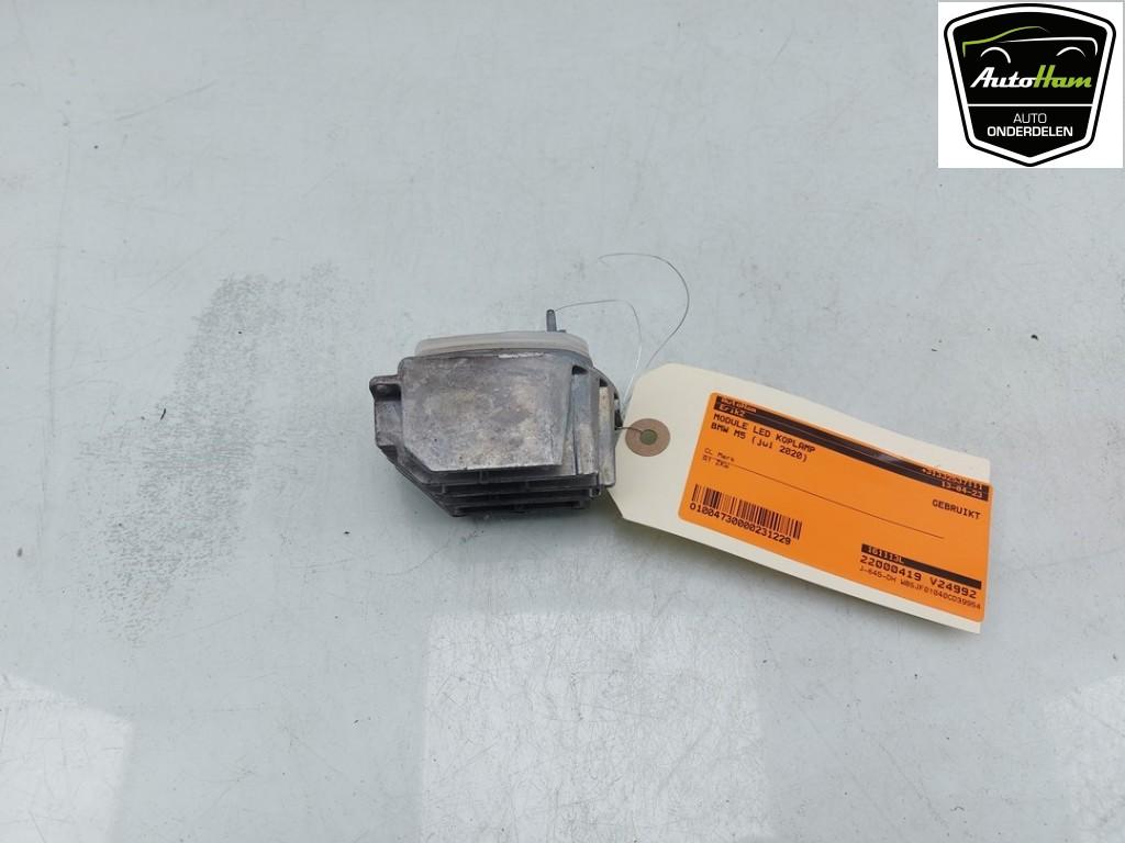 MODULE LED KOPLAMP 5 serie (G30) (|161113L|63117214941|), Dhr. J. Ham, Gebruikt, Administratie@autoham.nl, BMW