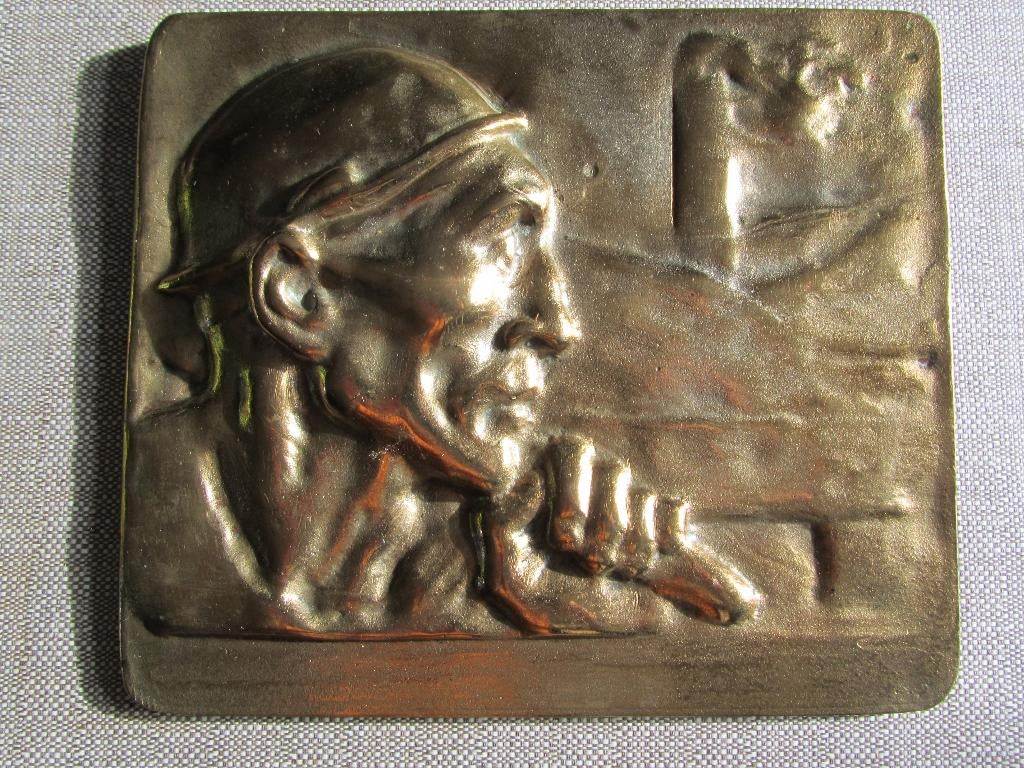 Plaque en bronze doré: le Mineur, d'après C. Meunier, 1947!, Antiquités & Art, Enlèvement ou Envoi, Bronze