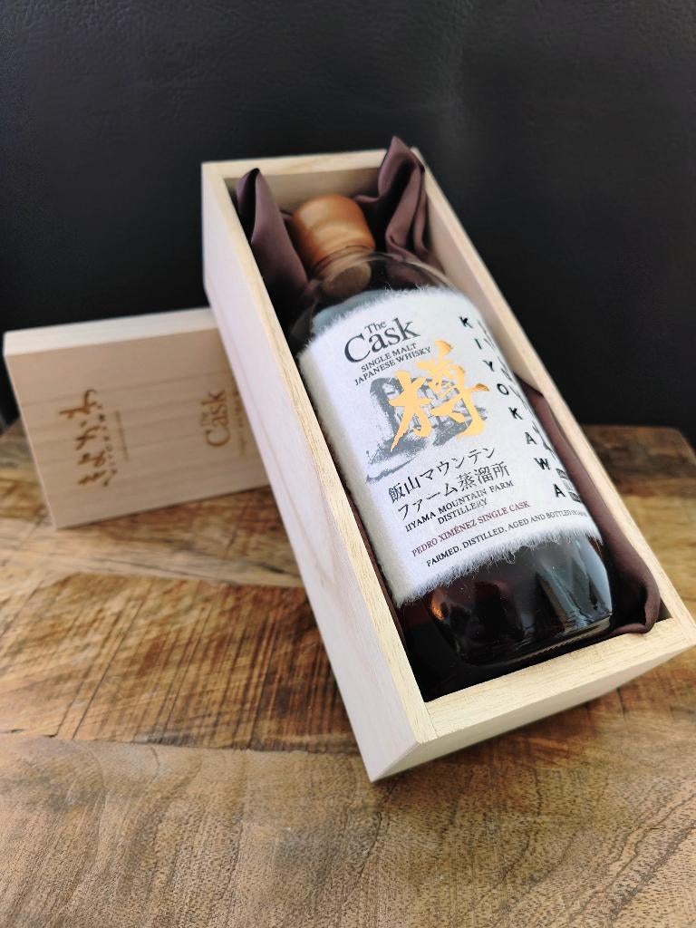 Whisky de malt Kiyokawa The Cask The First Edition 500ml 61%, Collections, Vins, Neuf, Autres types, Autres régions, Pleine, Enlèvement ou Envoi