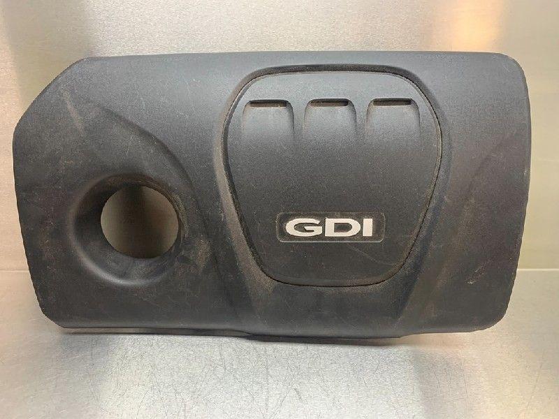 CACHE MOTEUR Hyundai Tucson (TL) (|292402B900|), Autos : Pièces & Accessoires, Neuf, Hyundai