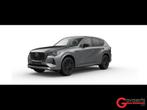 Mazda CX-60 2026 Mazda CX-60 5WGN 2.5L e-SKYACTIV PHEV 327ps, Autos, Mazda, Achat, Euro 6, Entreprise, Noir