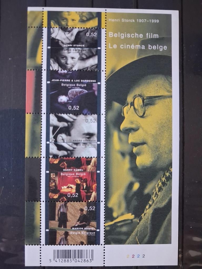 België OBP blok 145 postfris jaar 2007, Postzegels en Munten, Postzegels | Europa | België, Postfris, Postfris, Ophalen of Verzenden