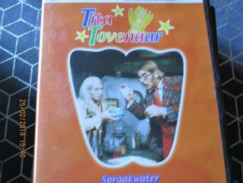 Tita Tovenaar/De fabeltjeskrant films, CD & DVD, DVD | Enfants & Jeunesse, Utilisé, TV fiction, Tous les âges, Enlèvement ou Envoi