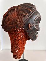 Masque Chokwe Mwana Pwo, art tribal ethnique africain, Enlèvement ou Envoi