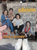 Milk en honey, Cd's en Dvd's, Vinyl Singles, Gebruikt, Ophalen of Verzenden