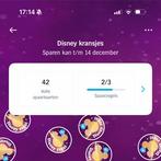 Disney Kransjes Albert Heijn 🎄 Meerdere Volle Kaarten, Verzamelen, Supermarktacties, Albert Heijn, Ophalen of Verzenden