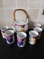 Chinees theeserviesje, Antiek en Kunst, Antiek | Servies compleet, Ophalen of Verzenden