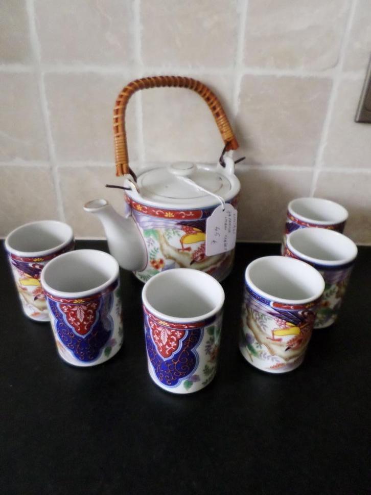 Chinees theeserviesje, Antiek en Kunst, Antiek | Servies compleet, Ophalen of Verzenden