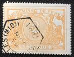 1894. Spoorwegzegel.TR14., Postzegels en Munten, Postzegels | Europa | België, Treinen, Gestempeld, Gestempeld