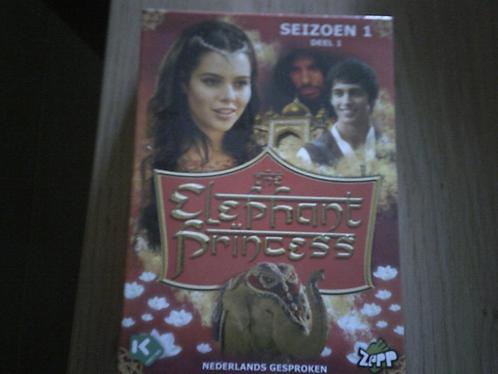 Jeugd series, Cd's en Dvd's, Dvd's | Kinderen en Jeugd, Gebruikt, Film, Overige genres, Boxset, Vanaf 9 jaar, Ophalen of Verzenden
