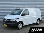 Volkswagen Transporter 2.0 TDI L1H1 Economy Business Cruise, Auto's, Bestelwagens en Lichte vracht, Voorwielaandrijving, Gebruikt