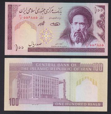 100 bankbiljetten UNC/FDC beschikbaar voor biedingen