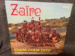African Lp  Chem Chem Yetu    Zaire, 12 pouces, Enlèvement, Utilisé, Autres genres