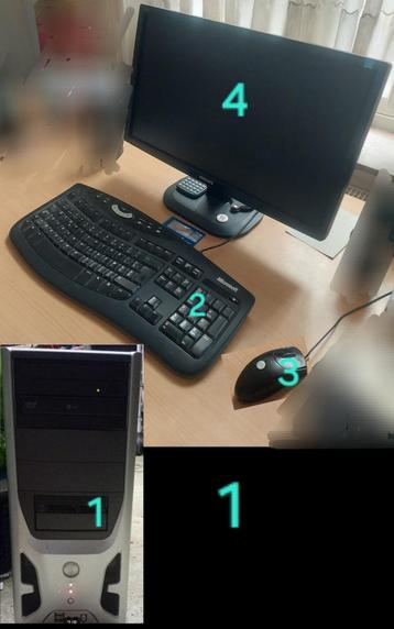 Volledige pc: toren + 21,5 Philips-scherm+gebogen toetsenbor beschikbaar voor biedingen