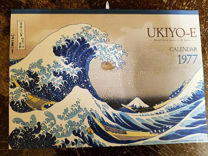 Vintage Japanse kalenders jaren ‘70 – 80 – 90, Antiek en Kunst, Curiosa en Brocante, Ophalen of Verzenden