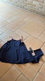 Nieuw setje met label maat small, Ophalen