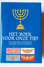 F.W. Schwartz - Het boek voor onze tijd, Ophalen of Verzenden, Zo goed als nieuw, F.W. Schwartz