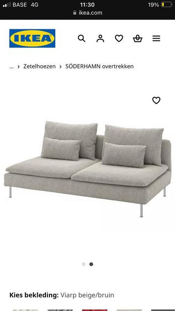 Söderhamn driezit hoes Viarp beige/grijs beschikbaar voor biedingen