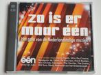 Zo Is Er Maar Eén - Gorki - Isabelle A - Jan De Wilde (2XCD), CD & DVD, CD | Néerlandophone, Enlèvement ou Envoi