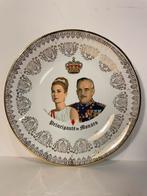 Assiette Grace Kelly - Monaco, Collections, Maisons royales & Noblesse, Envoi