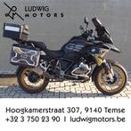 BMW R 1250 GS, 2 cilinders, 1254 cc, Bedrijf, Meer dan 35 kW