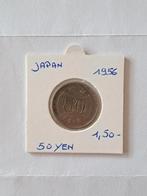 Japan 50 yen 1956 geres rene, Postzegels en Munten, Munten | Azië, Ophalen of Verzenden