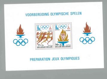 België 1978 Blok Olympische Spelen 1980 ** beschikbaar voor biedingen