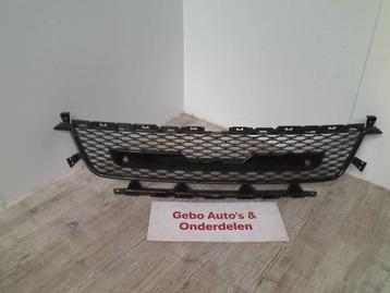 GRILL Range Rover Evoque II (LZC / LZS / LZH) (01-2018/-), Utilisé, Land Rover