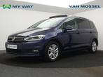 Volkswagen Touran Touran 1.5 TSI Highline OPF DSG (EU6AP), Autos, Volkswagen, Argent ou Gris, Achat, Automatique, MPV ou Monospace