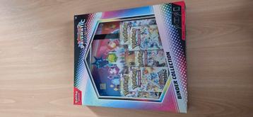 Prismatic binder collection beschikbaar voor biedingen