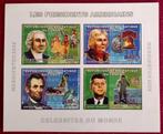 R.D.C. 2006 Les présidents américains bloc ND MNH ** - RARE, Neuf, Non oblitéré, Gomme originale, Envoi