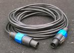 Luidsprekersnoer 10 meter, budget versie, Muziek en Instrumenten, Ophalen of Verzenden, Zo goed als nieuw, Speaker of Versterker