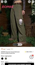Nieuw! Wijde kaki broek ROMWE maat L, Kleding | Dames, Broeken en Pantalons, Maat 42/44 (L), Nieuw, Ophalen of Verzenden, Lang