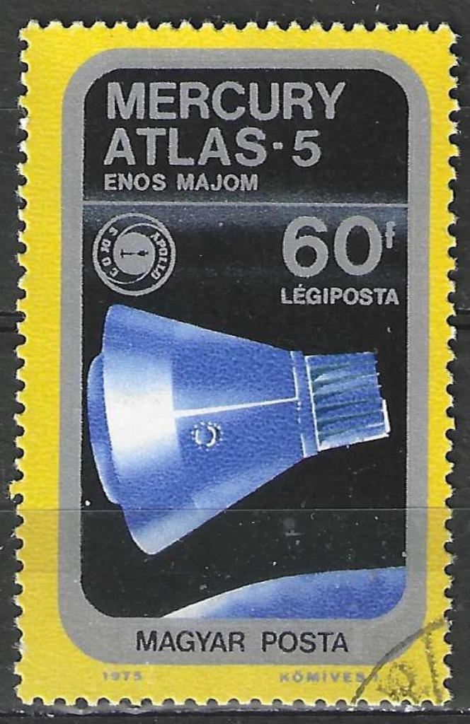 Hongarije 1975 - Yvert 378PA - Mercury Atlas 5 - 60 fi. (ST), Postzegels en Munten, Postzegels | Europa | Hongarije, Verzenden