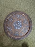 Plateau en cuivre marocain, Enlèvement