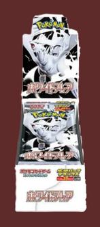 White Flare Deluxe booster box (Japans), Hobby en Vrije tijd, Verzamelkaartspellen | Pokémon, Ophalen of Verzenden, Nieuw, Booster